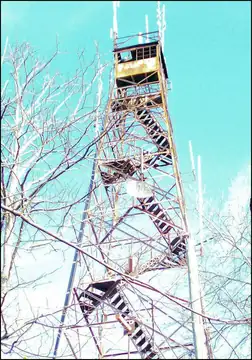 Photo of Wharton Tower (East Lake Tower)