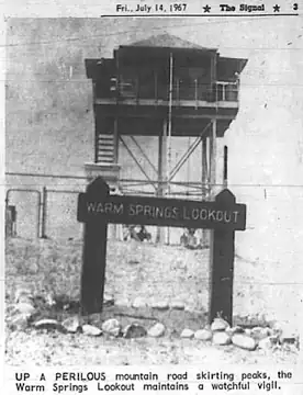 1967