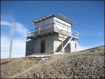 Photo of Highland (Red) Lookout