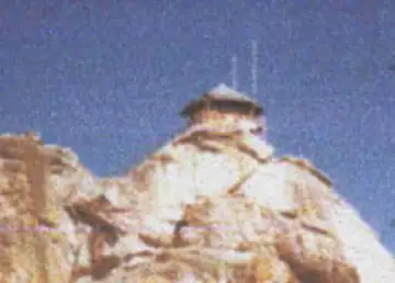 Buck Rock Fire Lookout