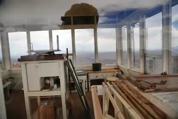 Photo of Sugarloaf Mountain Lookout