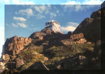 Photo of Argentine Rock Lookout