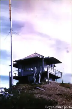 Photo of Ellis Mountain Lookout Site