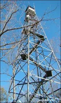 Photo of Joyce Hill Tower