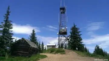 Elk Butte Lookout