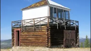 Beartrap Lookout