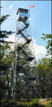 Photo of Kane Mountain Fire Tower