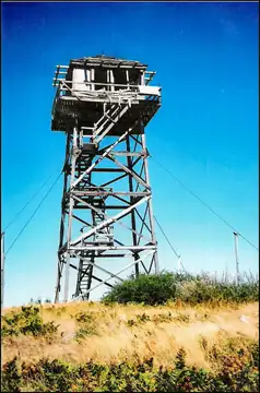 Photo of Wildhorse Mountain Lookout