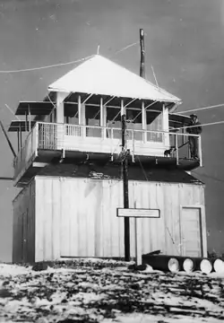 Photo of Chews Ridge Lookout