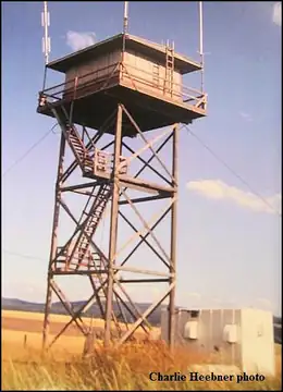 Photo of Thorn Point Lookout Site