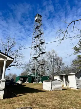 Photo of Kelso Lookout Tower