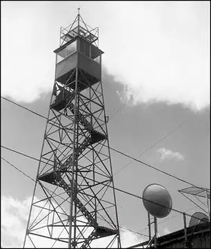 Photo of Bill Williams Mountain Lookout