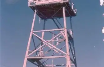 Columbia Ridge Lookout