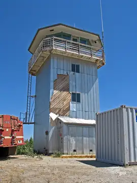 Shadequarter Lookout - 2008