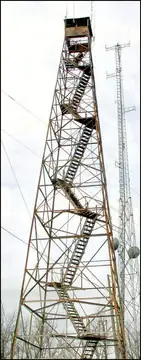 Photo of Chimney Peak Fire Lookout Tower