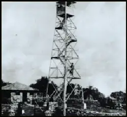 Photo of Mann Mountain Fire Tower