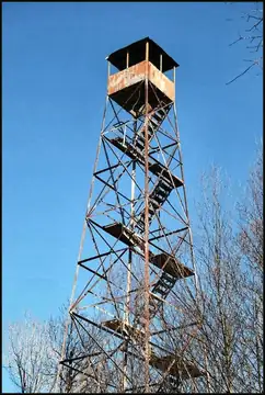 Photo of Cole Hill Lookout