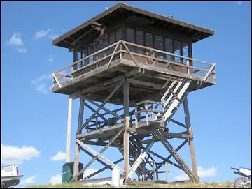 Photo of Stark Mountain Lookout