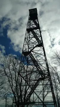 Photo of Hazel Mountain Fire Tower