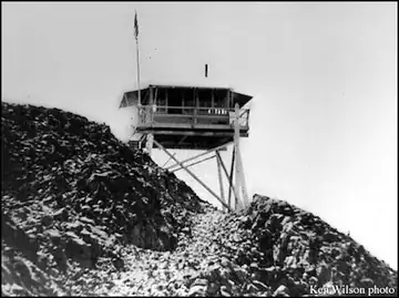 Photo of Mission Peak Lookout Site