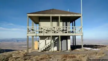 Harrison, Mount Lookout
