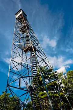 Photo of Stissing Fire Tower
