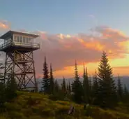 Photo of Baptiste Lookout