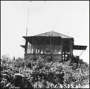 Photo of Hiyu Mountain Lookout Site