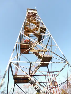 Photo of Sterling Fire Tower