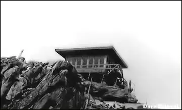 Photo of Wagner Butte Lookout Site