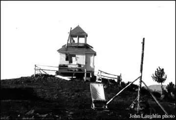 Photo of Roundtop Mountain Lookout Site