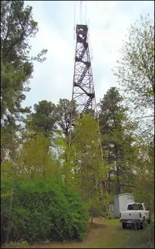 Photo of Wininger Lookout Tower