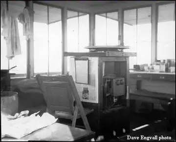Interior, 1956