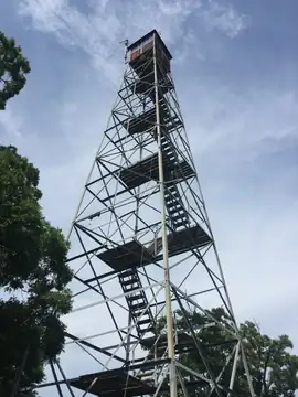 Photo of Round Mountain Lookout Tower