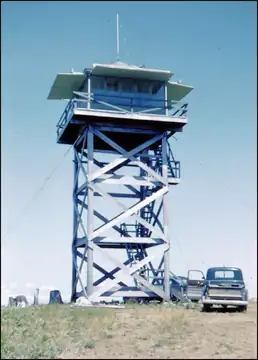 Photo of Round Top Lookout Site