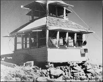 Photo of Mount Fuji Lookout Site