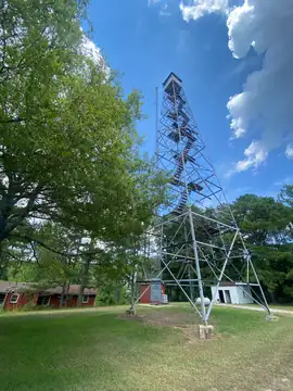 Photo of Mount Hebron Lookout Tower