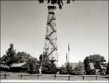 Photo of Sugar Hill Fire Tower, 1966
