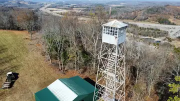 Photo of Kelso Lookout Tower