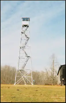 Photo of Towerview Fire Tower