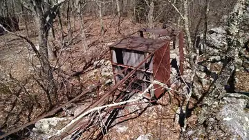 Former Hardscrabble Knob tower