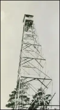Photo of Pembine Lookout Tower (now at Paust)