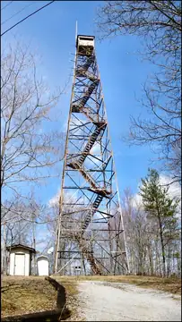 Photo of Stearns Fire Tower