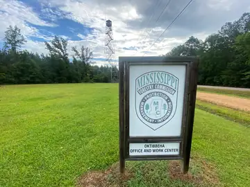 Photo of Oktibbeha Lookout Tower