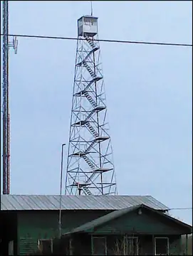 Photo of Sylvania Lookout Tower