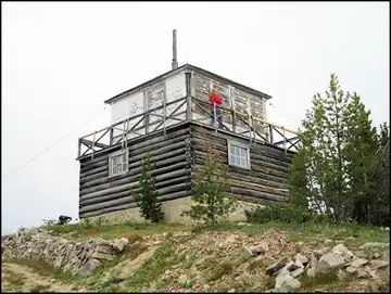 Photo of Blue Nose Lookout