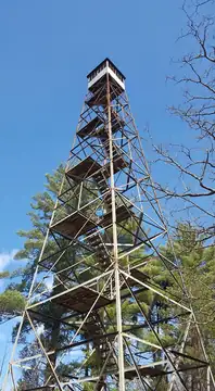 Photo of Chancellor Lookout II