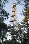 Photo of Mountain View Fire Tower