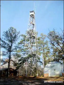Photo of Carrollton Fire Tower