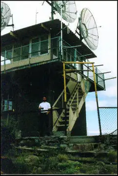 Photo of La Mosca Lookout